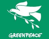 greenpeace2520logo.jpg